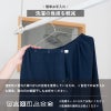 ラップタオル ロングサイズ 1あラップタオル ロングサイズ 100㎝ 吸水性 速乾性 生地00㎝ サイズ調整 