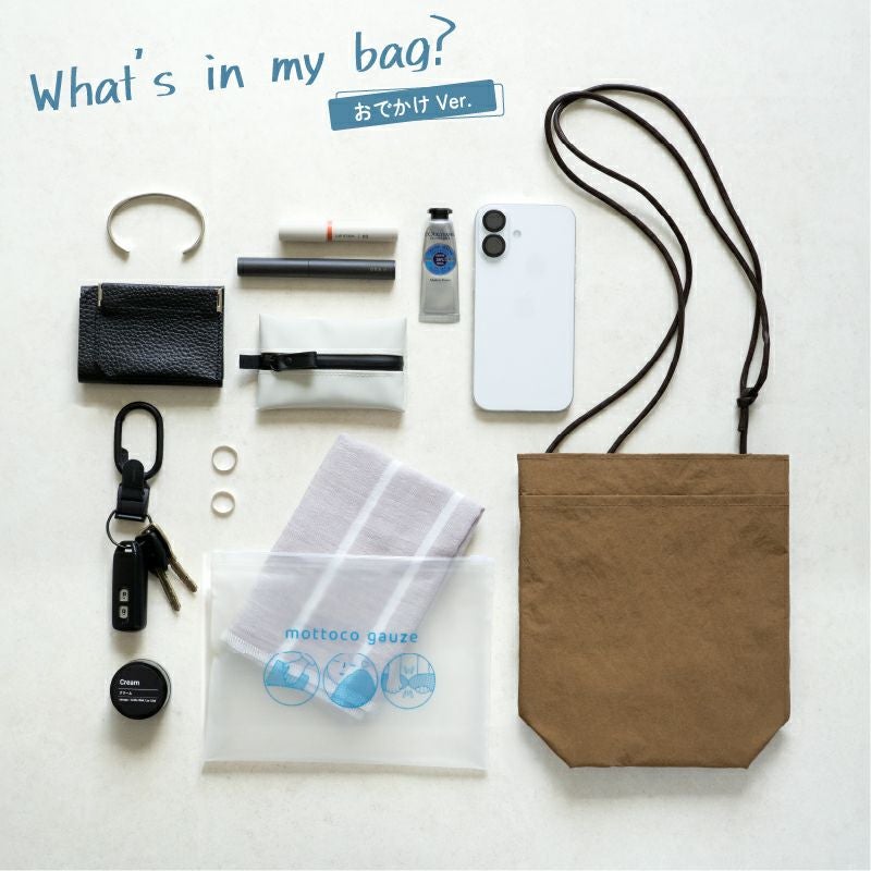 今治ガーゼタオル mottoco gauze 今治タオル ガーゼタオル フェイスタオル 温泉タオル 旅行用タオル 携帯用タオル 携帯