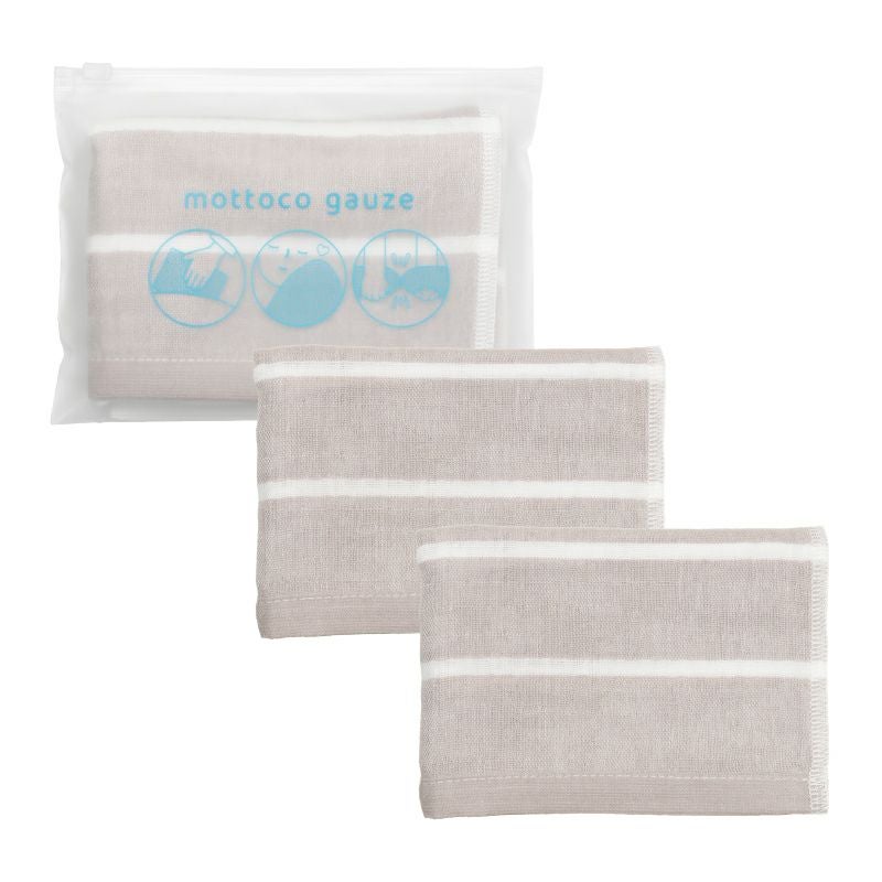 今治ガーゼタオル mottoco gauze 今治タオル ガーゼタオル フェイスタオル 温泉タオル 旅行用タオル 携帯用タオル パープル