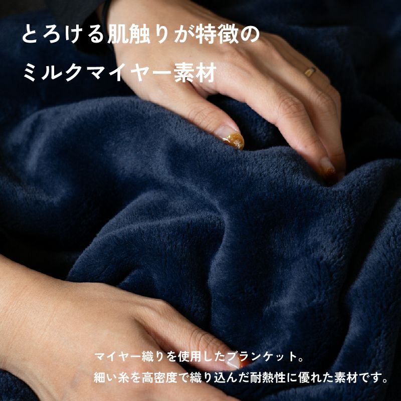  ひざ掛け ブランケット プレゼント 贈り物無地 チェック あたたか ふわふわ 温かい 車 敬老 アウトドア 素材