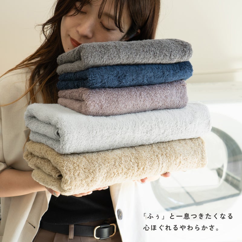 今治 フェイスタオル 3枚 FUu ふう 今治タオル 厚手 ふわふわ 高級 まとめ買い コンセプト