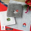 ハンカチ タオルハンカチ お配り プチギフト 2026年 干支タオル 今治タオル 干支刺繍 御年賀タオル お年賀タオル お年賀 
