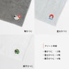 ハンカチ タオルハンカチ お配り プチギフト 2026年 干支タオル 今治タオル 干支刺繍 御年賀タオル お年賀タオル お年賀 