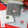 ハンカチ タオルハンカチ お配り プチギフト 2026年 干支タオル 今治タオル 干支刺繍 御年賀タオル お年賀タオル お年賀 