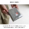 ハンカチ タオルハンカチ お配り プチギフト 2026年 干支タオル 今治タオル 干支刺繍 御年賀タオル お年賀タオル お年賀 