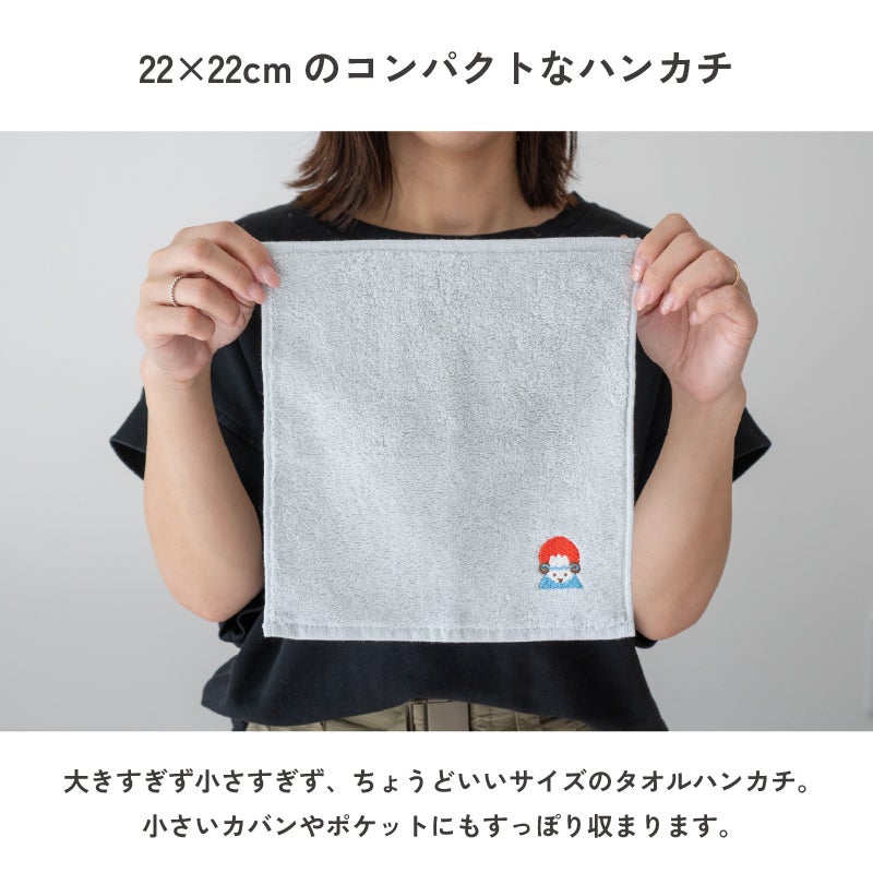 ハンカチ タオルハンカチ お配り プチギフト 2026年 干支タオル 今治タオル 干支刺繍 御年賀タオル お年賀タオル お年賀 