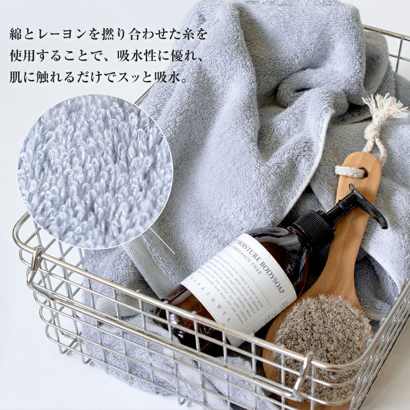 泉州タオル フェイスタオル 3枚 まとめ買い jovia 高級 泉州こだわりタオル ふわふわ ふんわり 厚手 肌触り 綿 レーヨン 吸水性 弾力 