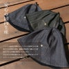 サウナハット サウナ アウトドア デニム生地  オシャレ 頭皮保護 名入れ 刺繍  国内生産
