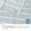 今治タオル mottoco gauze ハンドタオル 3枚セット まとめ買い 薄手 ガーゼタオル 携帯タオル 温泉タオル サウナタオル 沐浴 赤ちゃん 今治認定