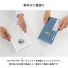 泉州 干支タオル 泉州タオル 刺繍 刺繍タオル のし名入れ 日本製 国産 粗品タオル お年賀タオル 年賀タオル お年賀 年賀