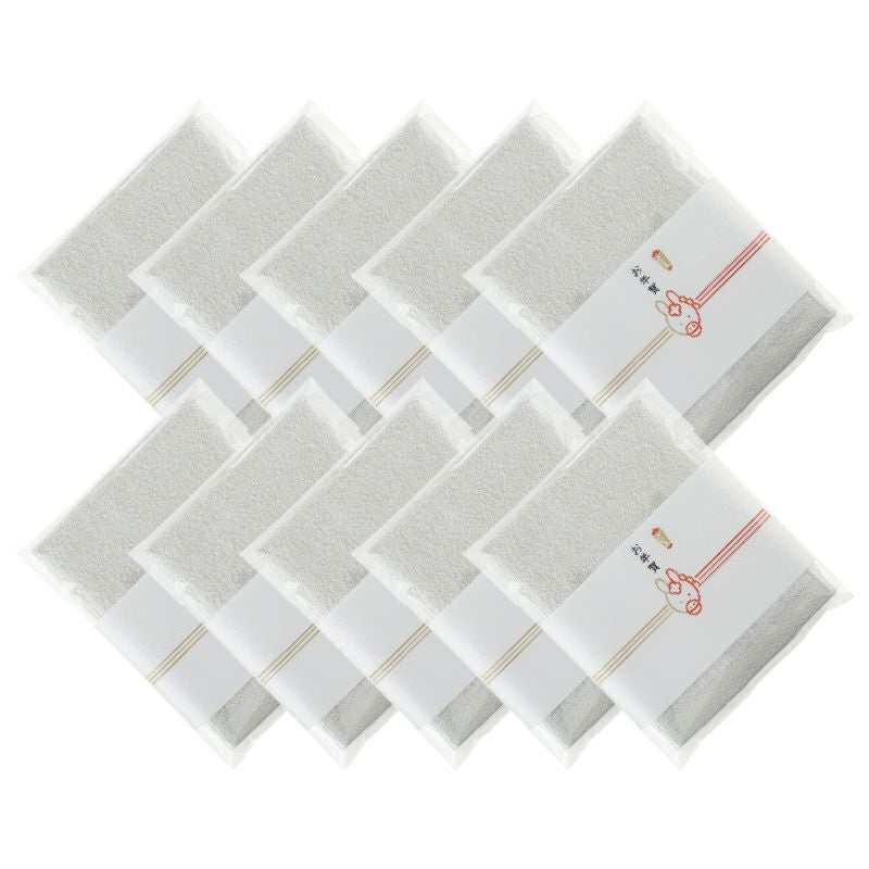 今治タオル ハンドタオル お年賀 粗品 干支 個包装 プチギフト お配り ご挨拶 2026年 午柄 午年