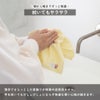 今治タオル ハンドタオル お年賀 粗品 干支 個包装 プチギフト お配り ご挨拶 2026年 午柄 午年