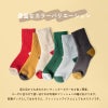 あったか靴下 防寒 寒さ対策 末端冷え性 冷え防止 靴下 ソックス あったか 温かい