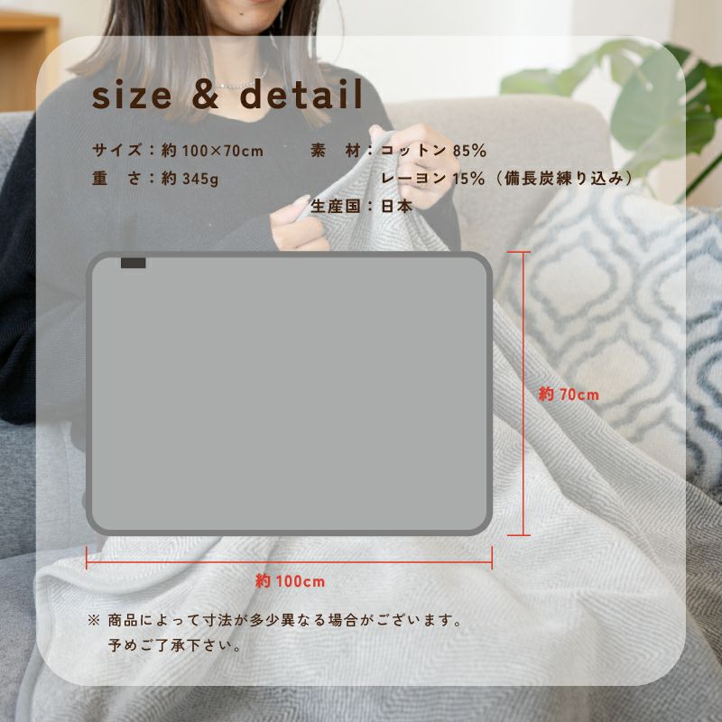 ギフト 日本製 ブランケット ひざ掛け 名入れ 刺繍 名入れ刺繍 暖かい あったか 防寒グッズ プレゼント 箱入り ギフトボックス 贈り物 敬老 長寿 クリスマス バレンタイン 冷房対策 高級