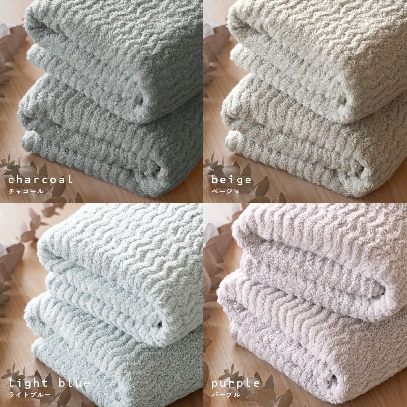 今治タオル nagisa バスタオル