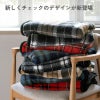 ひざ掛け ブランケット 10枚 まとめ買い 無地 チェック あたたか ふわふわ 温かい 車 敬老 アウトドア 