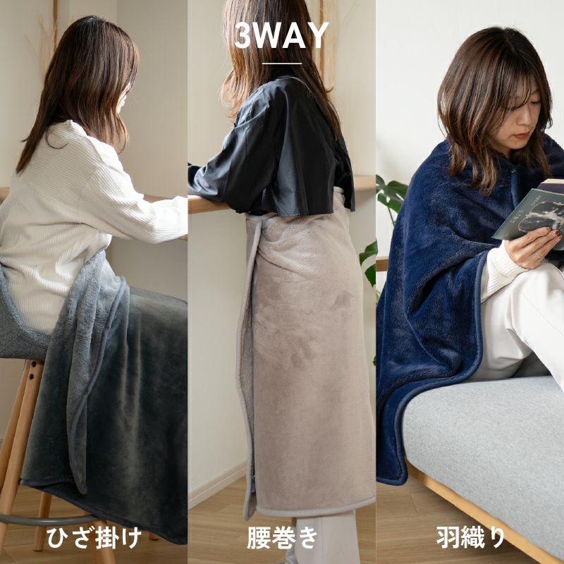 ひざ掛け ブランケット 10枚 まとめ買い 無地 チェック あたたか ふわふわ 温かい 車 敬老 アウトドア