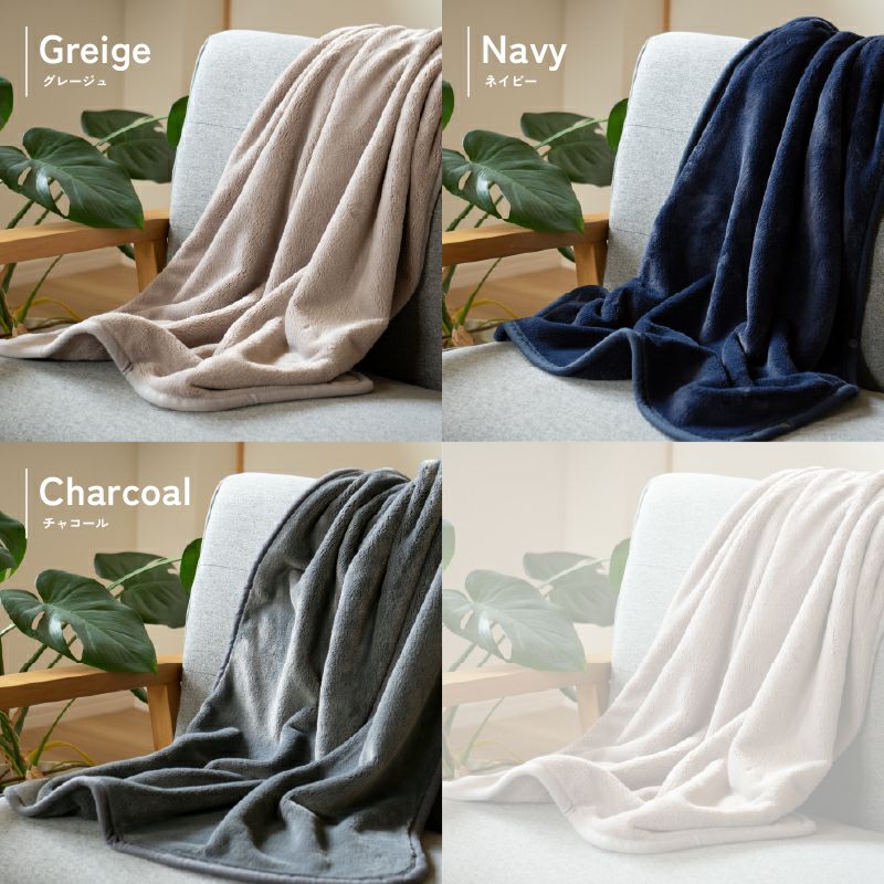 ひざ掛け ブランケット 10枚 まとめ買い 無地 チェック あたたか ふわふわ 温かい 車 敬老 アウトドア