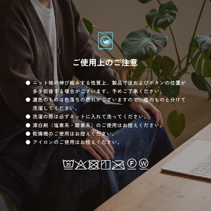 ひざ掛け ブランケット 10枚 まとめ買い 無地 チェック あたたか ふわふわ 温かい 車 敬老 アウトドア