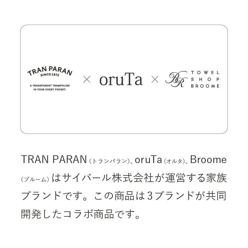 ひざ掛け ブランケット 10枚 まとめ買い 無地 チェック あたたか ふわふわ 温かい 車 敬老 アウトドア