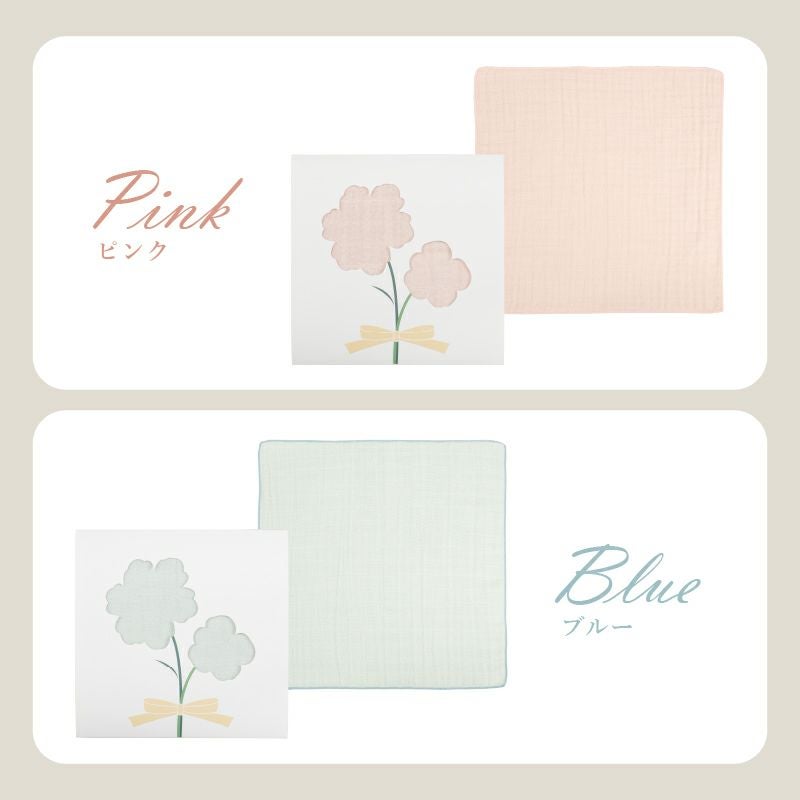 泉州 ガーゼハンカチ 10枚セット まとめ買い 個包装 プチギフト tsutsumi 紙パッケージ お返し ギフト 男性 女性 職場 退職