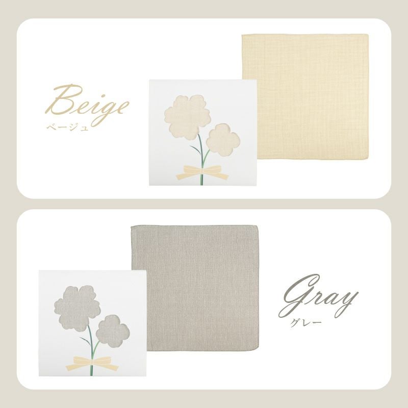 泉州 ガーゼハンカチ 10枚セット まとめ買い 個包装 プチギフト tsutsumi 紙パッケージ お返し ギフト 男性 女性 職場 退職