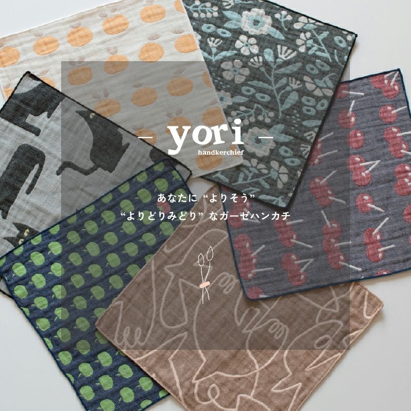 ガーゼハンカチ 10枚セット ジャガード まとめ買い 個包装 プチギフト yori 紙パッケージ お返し リバーシブル ギフト 男性 女性 職場 退職