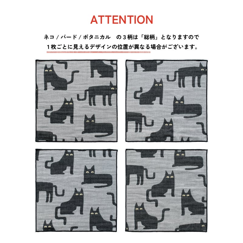 ガーゼハンカチ 10枚セット ジャガード まとめ買い 個包装 プチギフト yori 紙パッケージ お返し リバーシブル ギフト 男性 女性 職場 退職