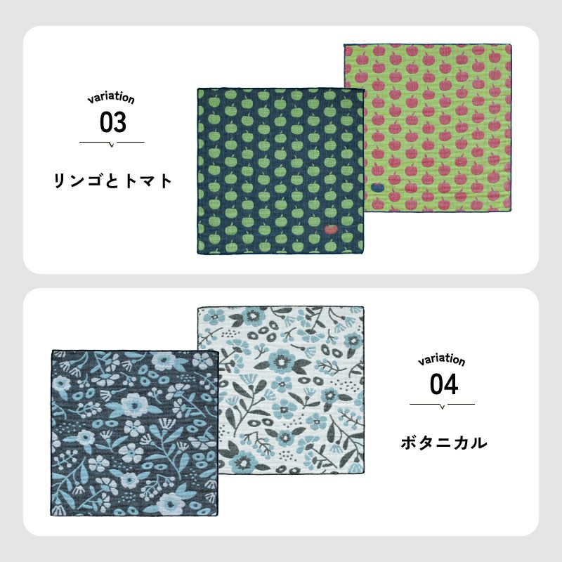 ガーゼハンカチ 10枚セット ジャガード まとめ買い 個包装 プチギフト yori 紙パッケージ お返し リバーシブル ギフト 男性 女性 職場 退職