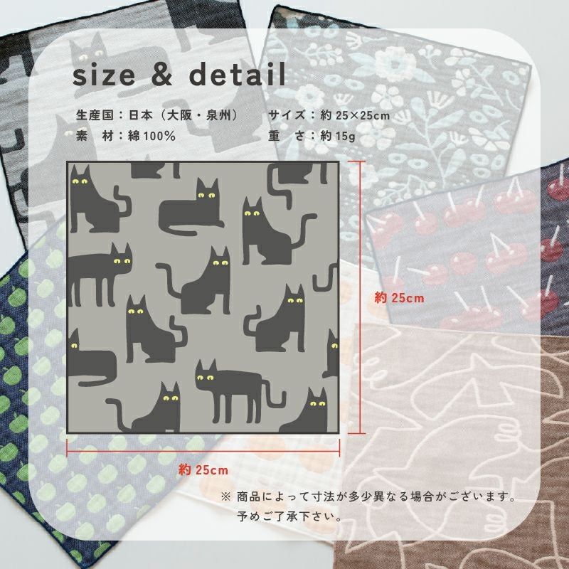 ガーゼハンカチ 10枚セット ジャガード まとめ買い 個包装 プチギフト yori 紙パッケージ お返し リバーシブル ギフト 男性 女性 職場 退職