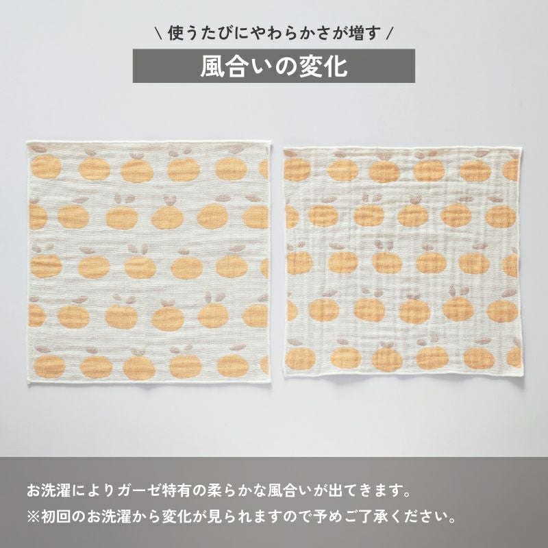 ガーゼハンカチ 1枚 ジャガード 単品 個包装 プチギフト yori 紙パッケージ お返し リバーシブル ギフト 男性 女性 職場 退職