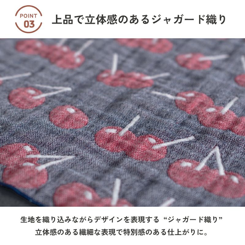 ガーゼハンカチ 1枚 ジャガード 単品 個包装 プチギフト yori 紙パッケージ お返し リバーシブル ギフト 男性 女性 職場 退職