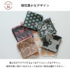 ガーゼハンカチ 1枚 ジャガード 単品 個包装 プチギフト yori 紙パッケージ お返し リバーシブル ギフト 男性 女性 職場 退職