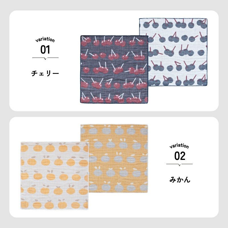 ガーゼハンカチ 1枚 ジャガード 単品 個包装 プチギフト yori 紙パッケージ お返し リバーシブル ギフト 男性 女性 職場 退職