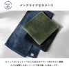 今治タオル 今治 マフラータオル スポーツ メンズ グリーン ネイビー ブラック ふわふわ 吸水 汗かき おすすめ