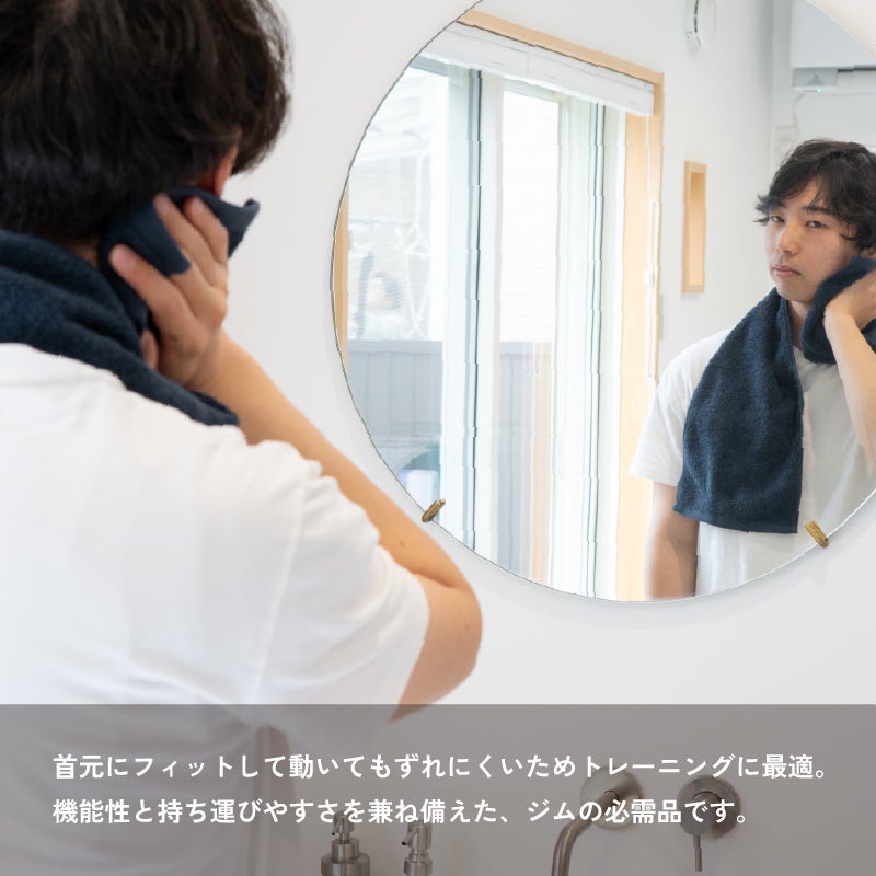 今治タオル 今治 マフラータオル スポーツ メンズ グリーン ネイビー ブラック ふわふわ 吸水 汗かき おすすめ