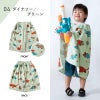 ラップタオル 60cm お名前 刺繍 名入れ 子供 プリント 速乾 綿100% ガーゼ 巻きタオル ビーチタオル 海水浴 プール お着替え タオル