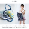 ラップタオル 80cm 子供 大人 小学生 中学生 プリント 速乾 綿100% ガーゼ 巻きタオル ビーチタオル 海水浴 プール お着替え タオル