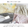 ラップタオル 80cm 子供 大人 小学生 中学生 プリント 速乾 綿100% ガーゼ 巻きタオル ビーチタオル 海水浴 プール お着替え タオル