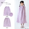 ラップタオル 80cm 子供 大人 小学生 中学生 プリント 速乾 綿100% ガーゼ 巻きタオル ビーチタオル 海水浴 プール お着替え タオル