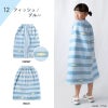 ラップタオル 80cm 子供 大人 小学生 中学生 プリント 速乾 綿100% ガーゼ 巻きタオル ビーチタオル 海水浴 プール お着替え タオル