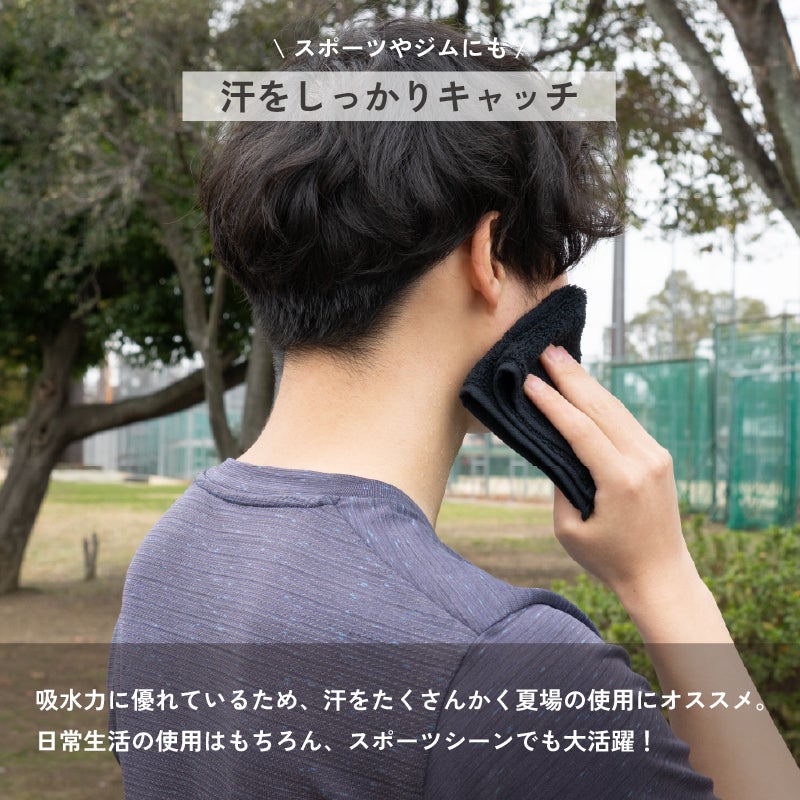 今治タオル タオルハンカチ 1枚 22㎝×22㎝ メンズ ハンカチ トイレ 日本製 小さめ 綿100％ 軽量 スーツ 仕事用 デイリーユース 今治産 甘撚り製法 蛍光染料不使用 ネイビー グリーン ホワイト ブラック