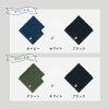今治タオル タオルハンカチ 1枚 22㎝×22㎝ メンズ ハンカチ トイレ 日本製 小さめ 綿100％ 軽量 スーツ 仕事用 デイリーユース 今治産 甘撚り製法 蛍光染料不使用 ネイビー グリーン ホワイト ブラック