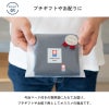 今治タオル タオルハンカチ 個包装 10枚セット まとめ買い プチギフト ギフト プレゼント 退職 卒業 22㎝ 正方形 綿100％ 軽量 デイリーユース 今治産 甘撚り製法 蛍光染料不使用 グリーン ネイビー ホワイト ブラック 日本製 メンズ スーツ