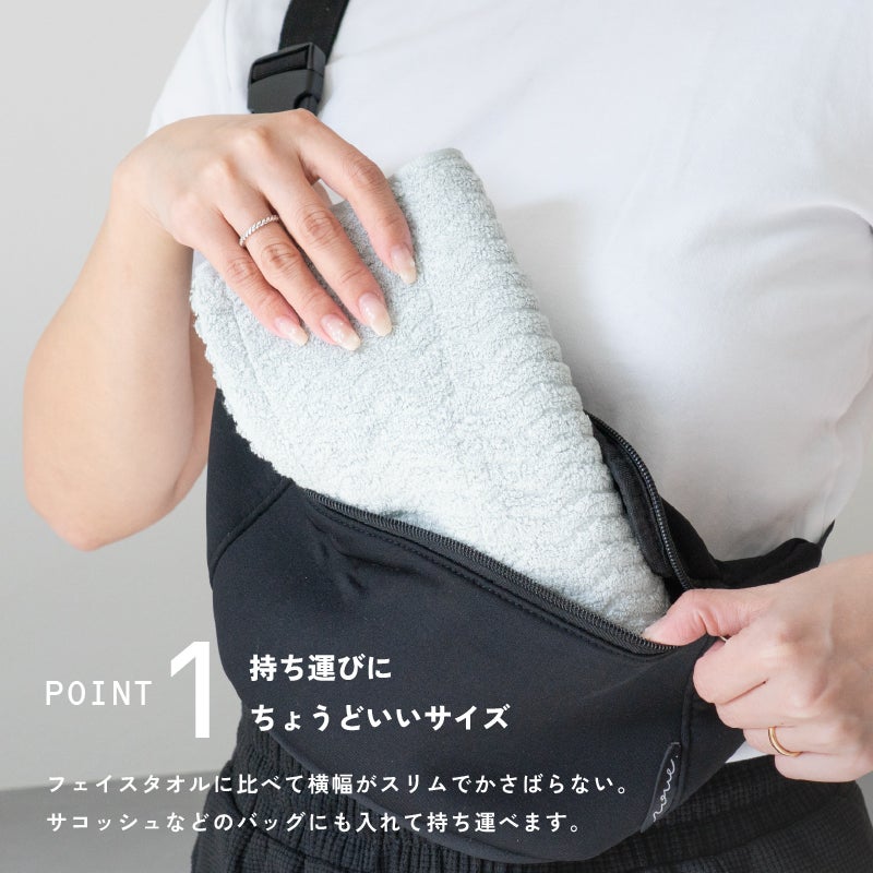 今治タオル 今治 マフラータオル スポーツ メンズ レディース ふわふわ 吸水 汗かき おすすめ ジム 運動 ランニング ジョギング ウォーキング 4枚セット まとめ買い