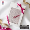今治タオル 名入れ 刺繍 ギフト プレゼント 贈り物 喜ばれる オリジナル おすすめ 2000円 特別 タオル ハンカチ 高品質 上品 ふわふわ
