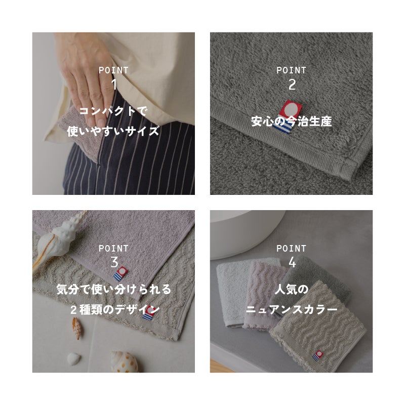 今治タオル 名入れ 刺繍 ギフト プレゼント 贈り物 喜ばれる オリジナル おすすめ 2000円 特別 タオル ハンカチ 高品質 上品 ふわふわ