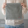 今治タオル 名入れ 刺繍 ギフト プレゼント 贈り物 喜ばれる オリジナル おすすめ 2000円 特別 タオル ハンカチ 高品質 上品 ふわふわ