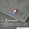 今治タオル 名入れ 刺繍 ギフト プレゼント 贈り物 喜ばれる オリジナル おすすめ 2000円 特別 タオル ハンカチ 高品質 上品 ふわふわ