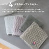 今治タオル 名入れ 刺繍 ギフト プレゼント 贈り物 喜ばれる オリジナル おすすめ 2000円 特別 タオル ハンカチ 高品質 上品 ふわふわ